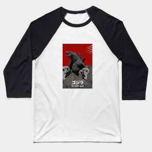 Godzilla Japanese Baseball T-Shirt